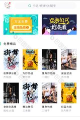 乐鱼手机app